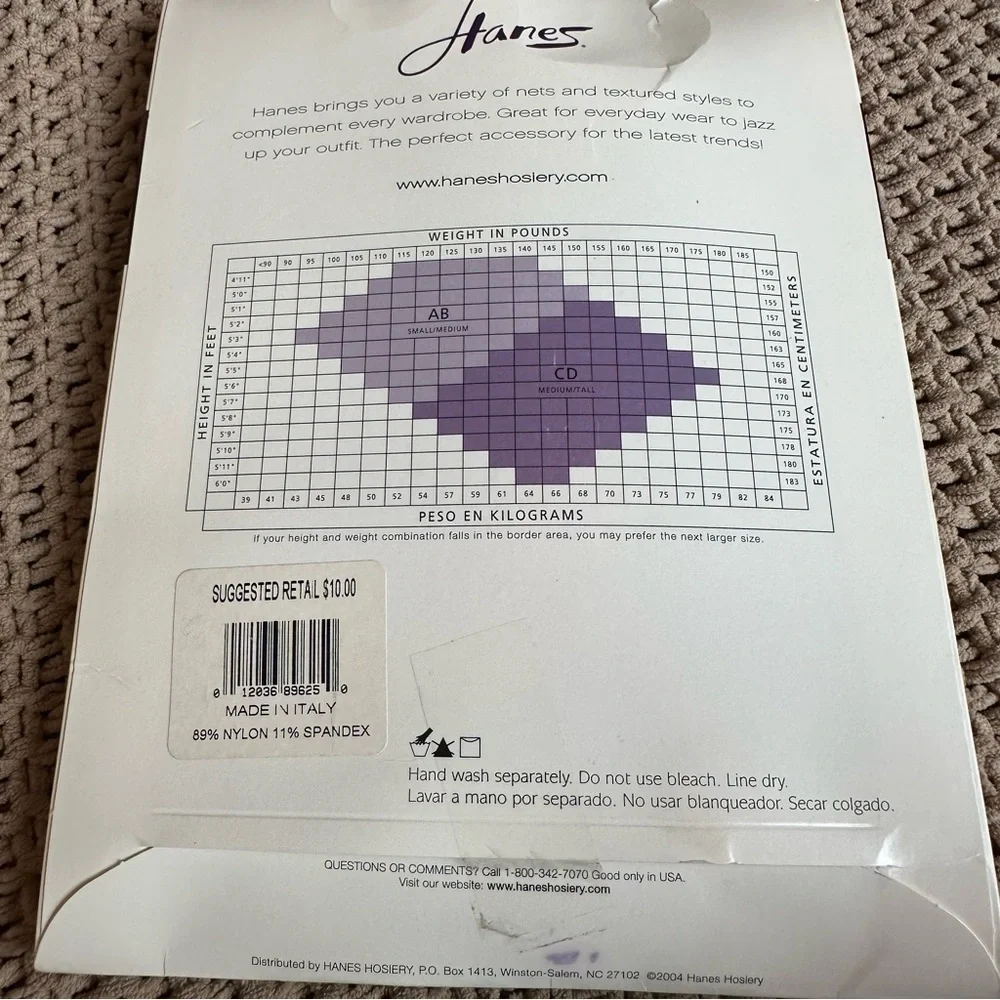 Vintage hanes women